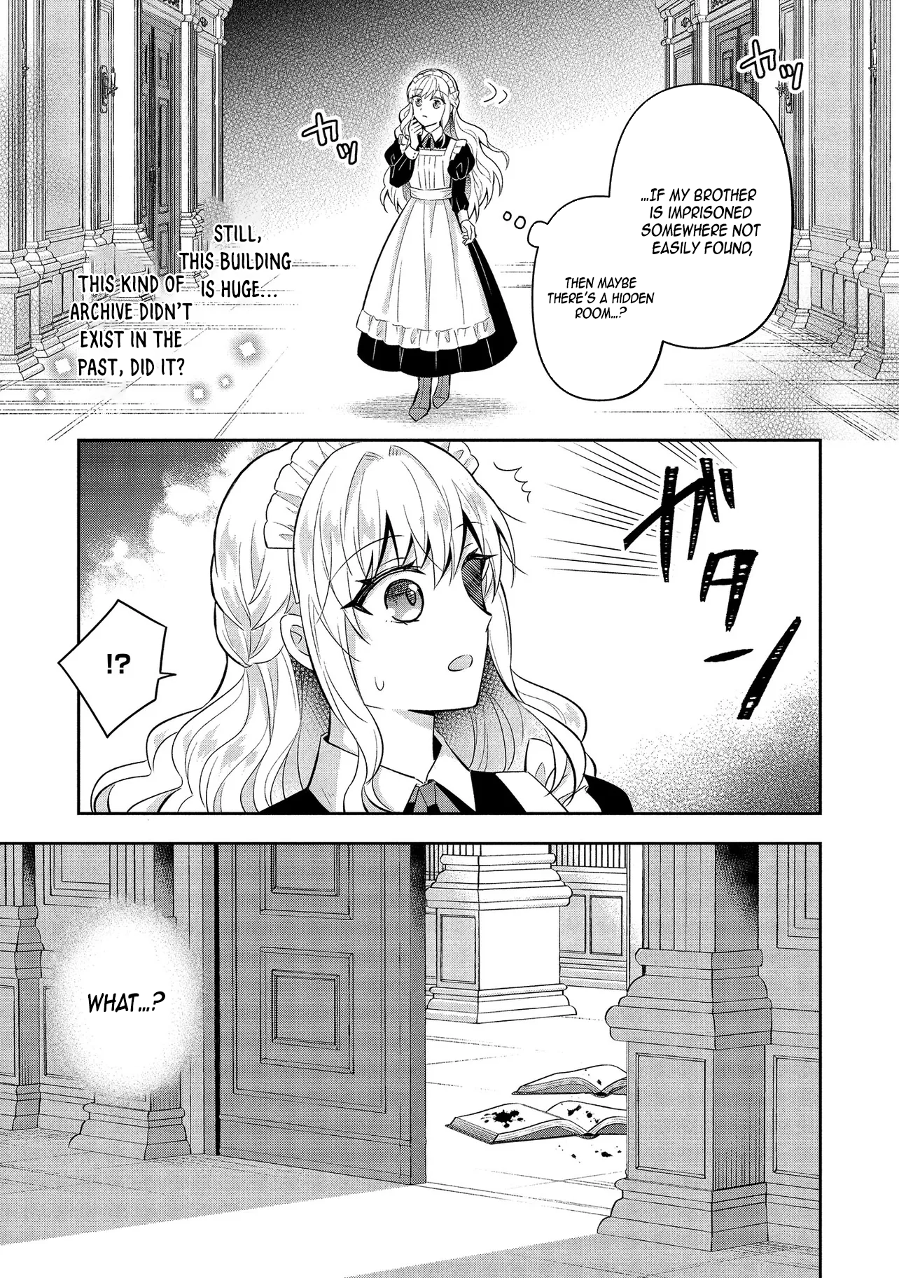 I Was Abandoned and Reincarnated as an Imperial Princess Chapter 4 - . Page 21
